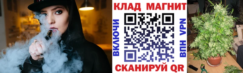 Наркота Иркутск Гашиш  Метамфетамин  Меф мяу мяу  APVP  Канабис  Cocaine 