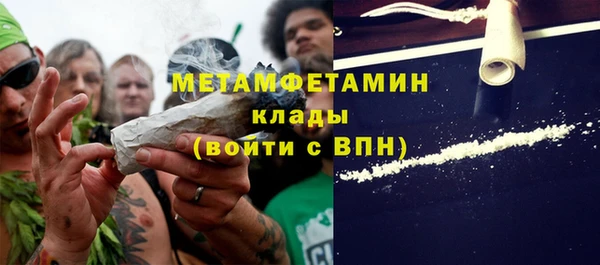 дмт Абдулино