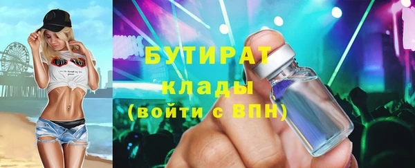 дмт Абдулино