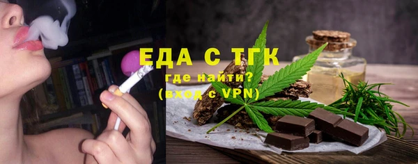 2c-b Алексеевка
