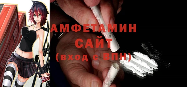 дмт Абдулино