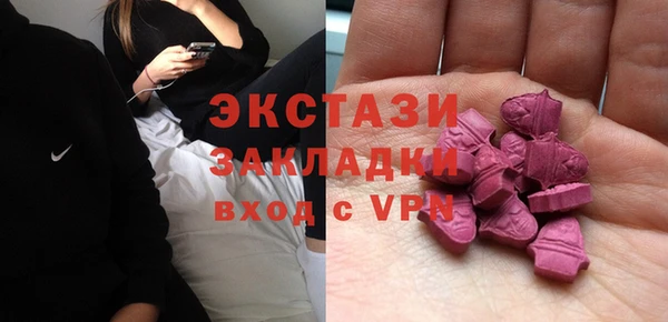 дмт Абдулино