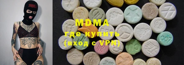 а пвп мука Алексин