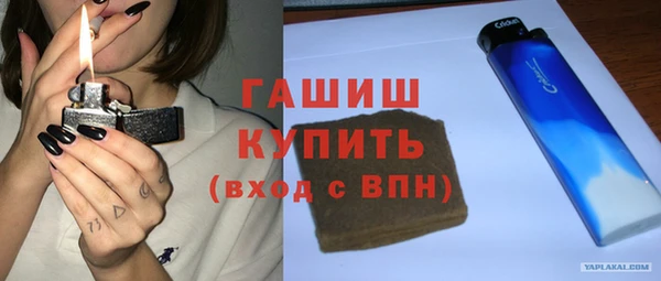 mix Абинск