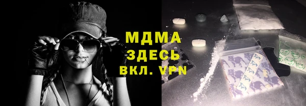 2c-b Алексеевка