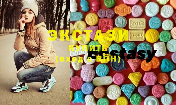 mix Абинск