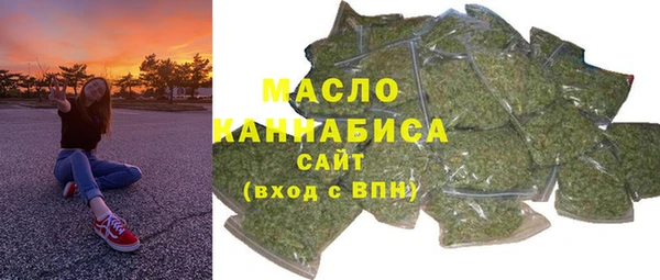 а пвп мука Алексин
