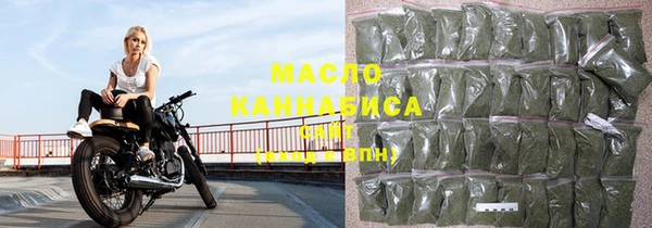дмт Абдулино