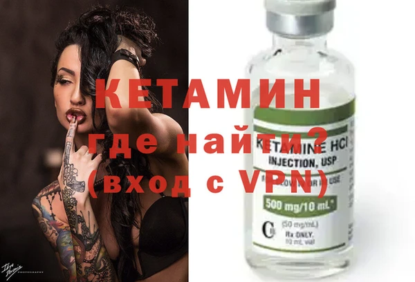 дмт Абдулино