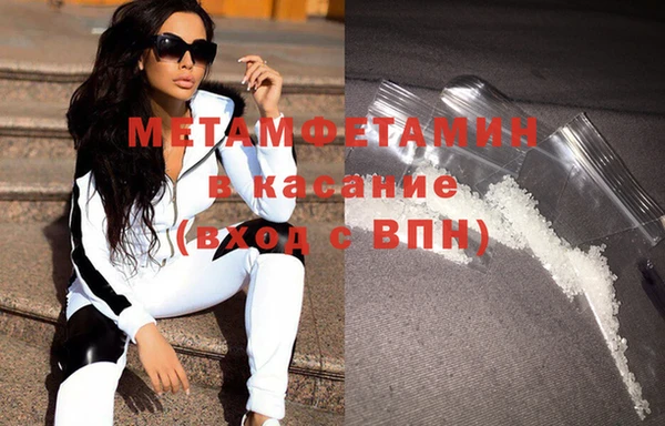 дмт Абдулино