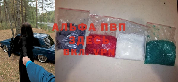 mix Абинск