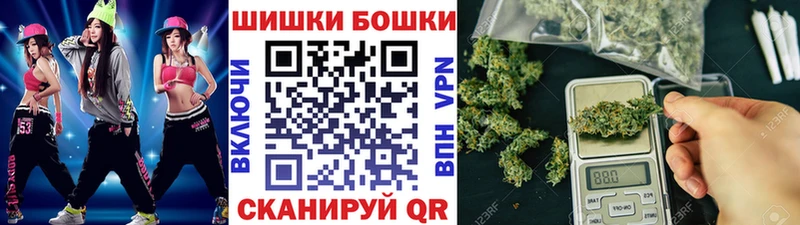 Шишки марихуана марихуана Иркутск